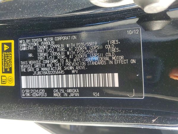 2013 LEXUS RX 450h