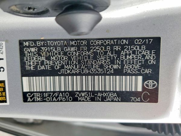 2017 TOYOTA PRIUS