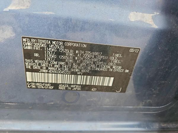 2012 TOYOTA RAV4 Standard — VINS