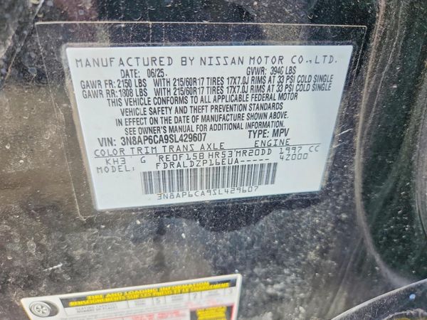 2025 NISSAN KICKS