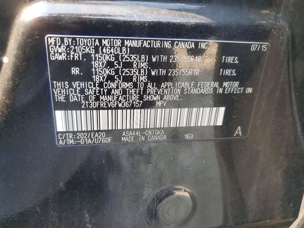2015 TOYOTA RAV4 Limited (G Grade)