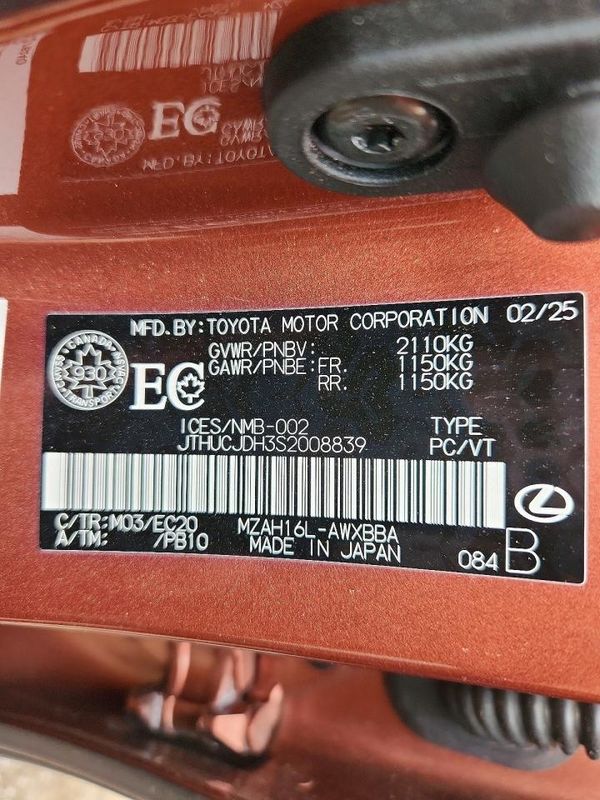 2025 LEXUS UX 300H