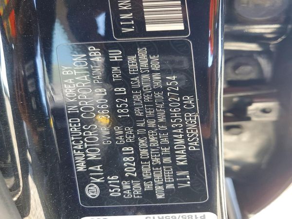 2017 KIA RIO LX