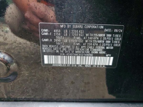 2025 SUBARU OUTBACK
