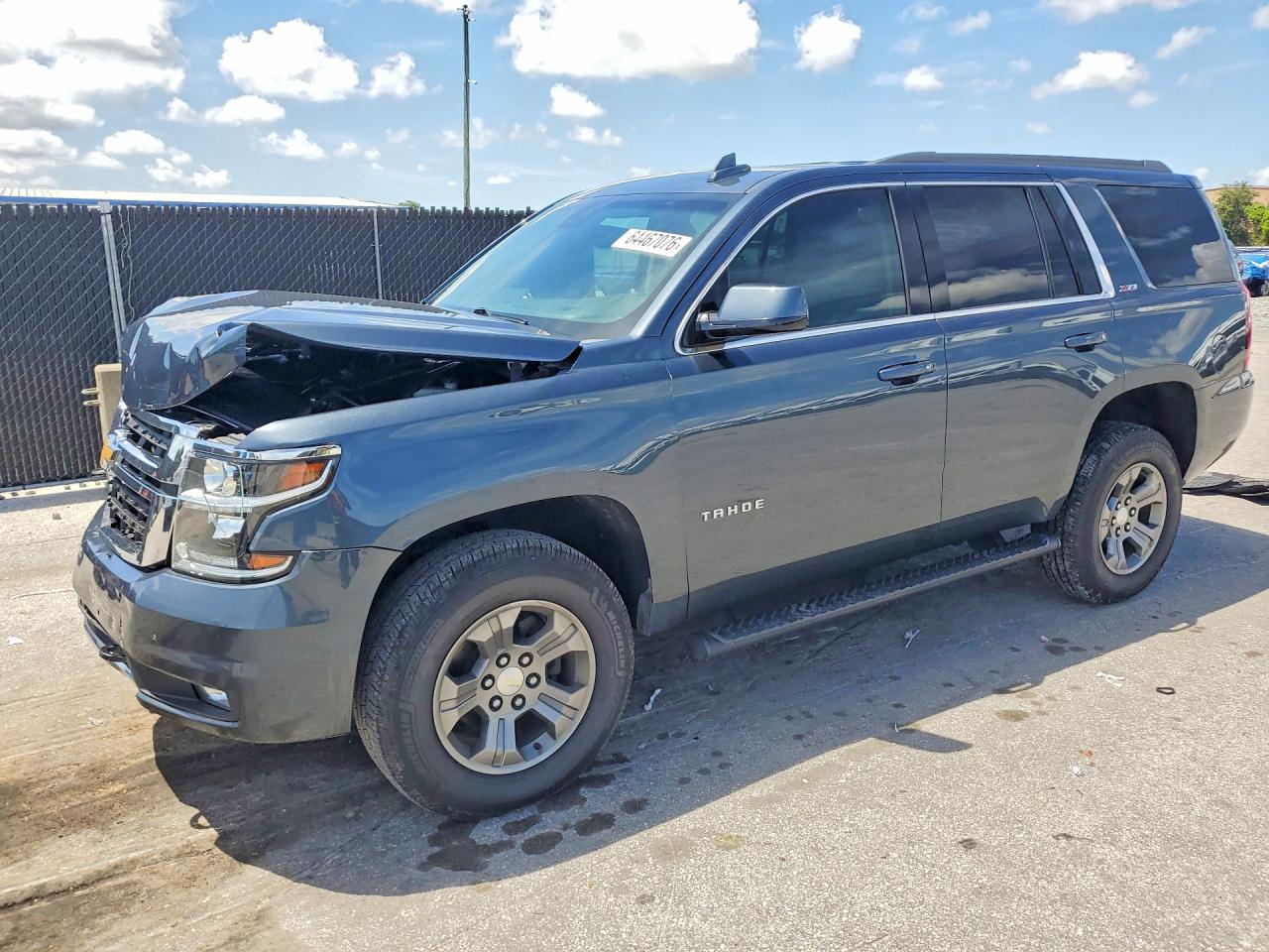 2020 CHEVROLET TAHOE