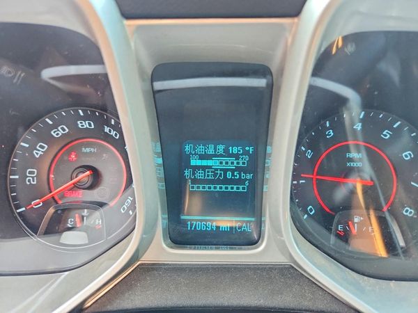 2014 CHEVROLET CAMARO LS