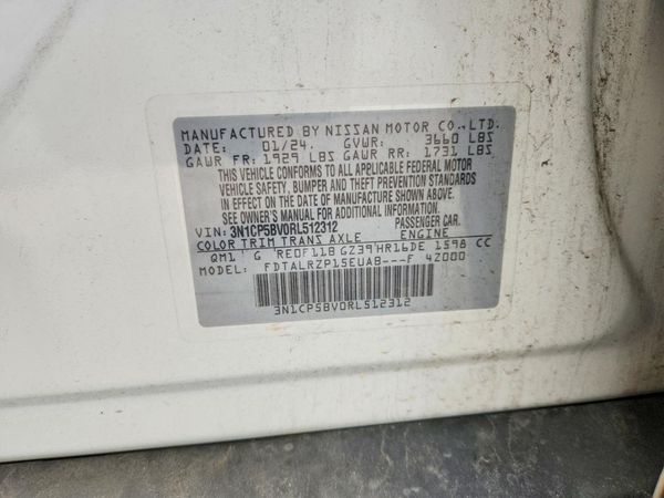 2024 NISSAN KICKS S