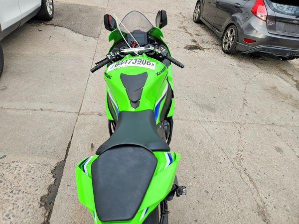 2026 KAWASAKI ZX1003 — ARTF