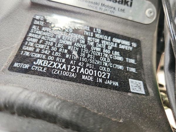 2026 KAWASAKI ZX1003 — VINS