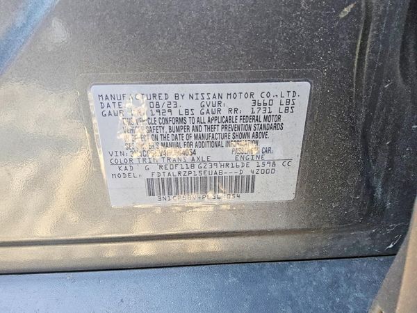 2023 NISSAN KICKS S