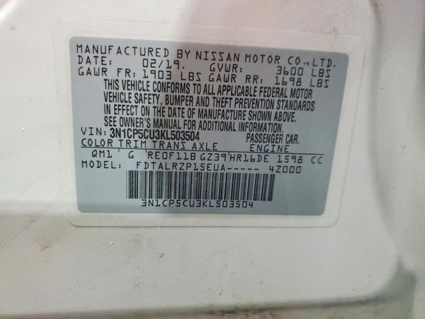 2019 NISSAN KICKS