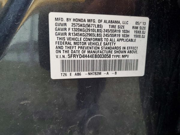 2014 ACURA MDX