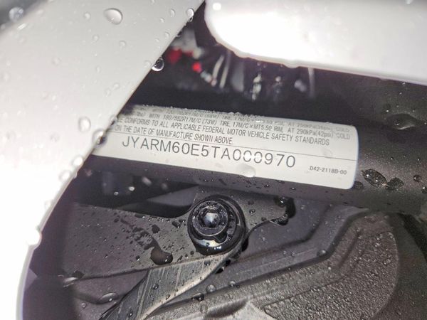 2026 YAMAHA YZF690
