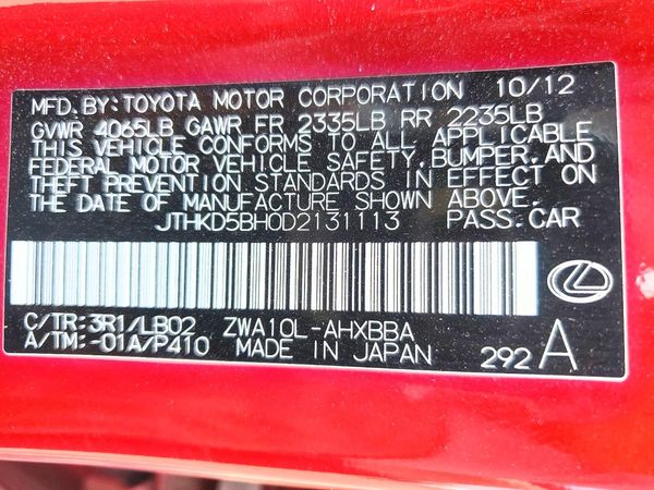 2013 LEXUS CT 200h — VINS