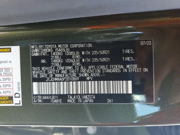 2023 LEXUS RX 350