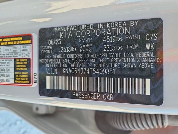 2026 KIA K5