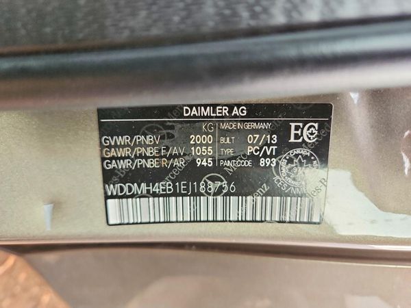 2014 MERCEDES-BENZ B250
