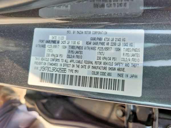 2024 MAZDA CX-5 Preferred Package