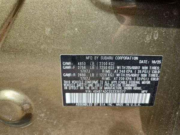 2025 SUBARU OUTBACK Premium