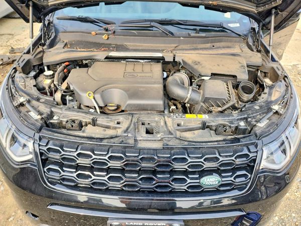 2023 LAND ROVER DISCOVERY SPORT SE