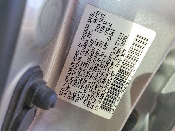 2012 HONDA CRV EX