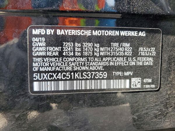 2019 BMW X7