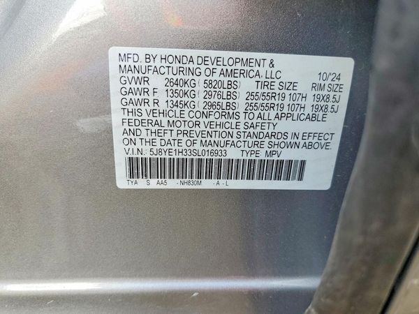 2025 ACURA MDX