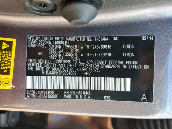2015 TOYOTA HIGHLANDER Base/Hybrid