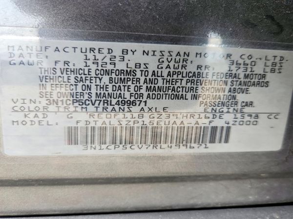 2024 NISSAN KICKS