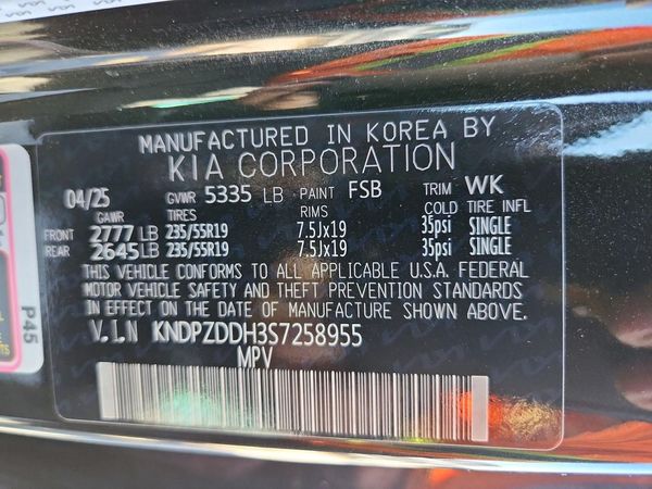 2025 KIA SPORTAGE