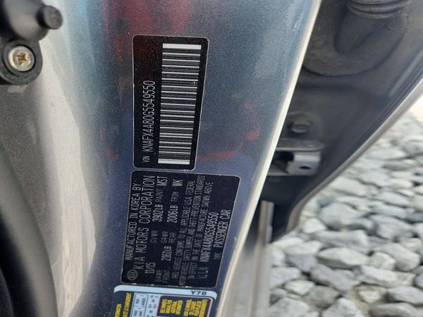 2016 KIA FORTE