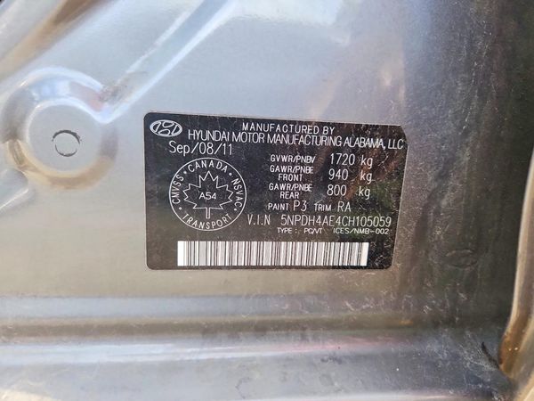 2012 HYUNDAI ELANTRA GLS(Middle grade)