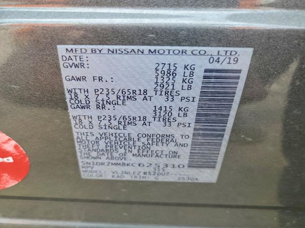 2019 NISSAN PATHFINDER