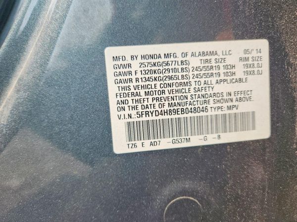 2014 ACURA MDX