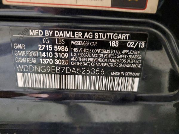 2013 MERCEDES-BENZ S S550V 4-MATIC