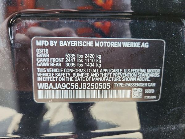 2018 BMW 530E