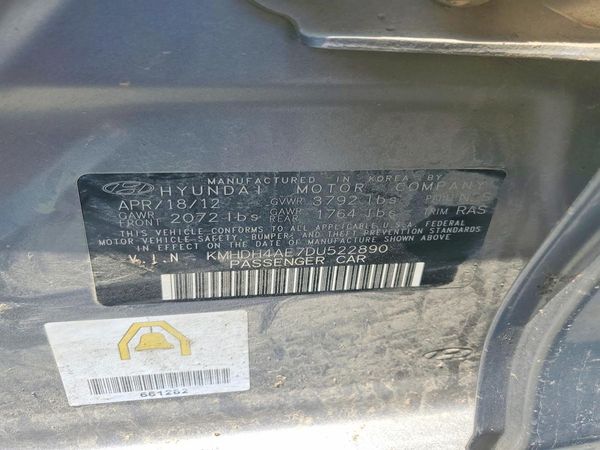 2013 HYUNDAI ELANTRA