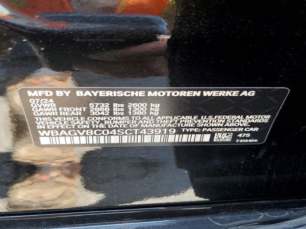 2025 BMW M850XI xDrive GC