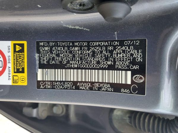 2013 LEXUS ES 300h