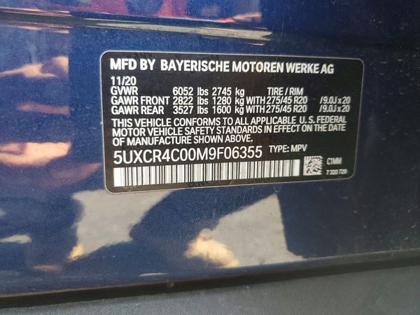 2021 BMW X5 sDrive40i