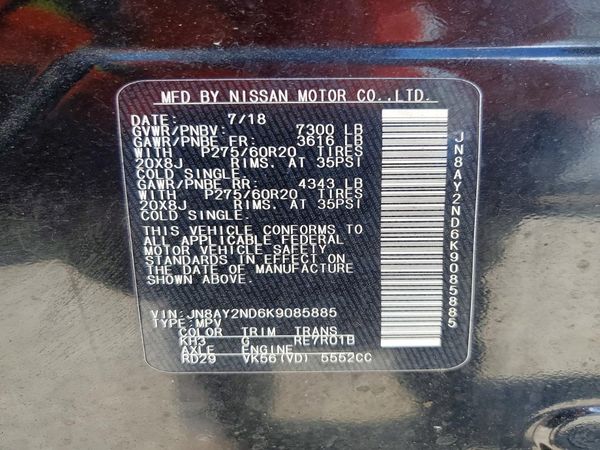 2019 NISSAN ARMADA