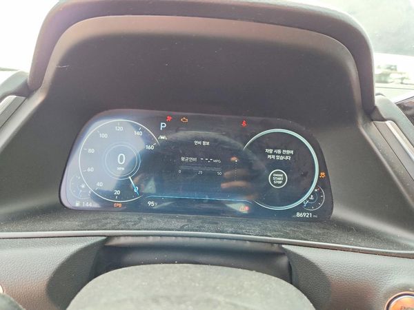 2020 HYUNDAI SONATA