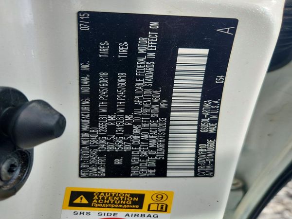 2015 TOYOTA HIGHLANDER Base/Hybrid