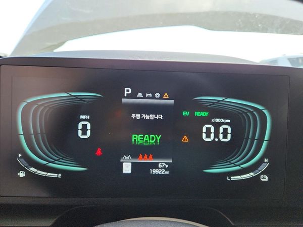 2026 KIA NIRO LX