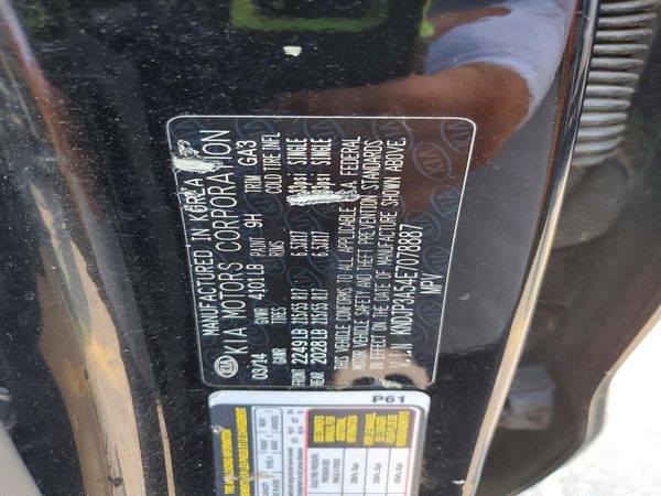 2014 KIA SOUL
