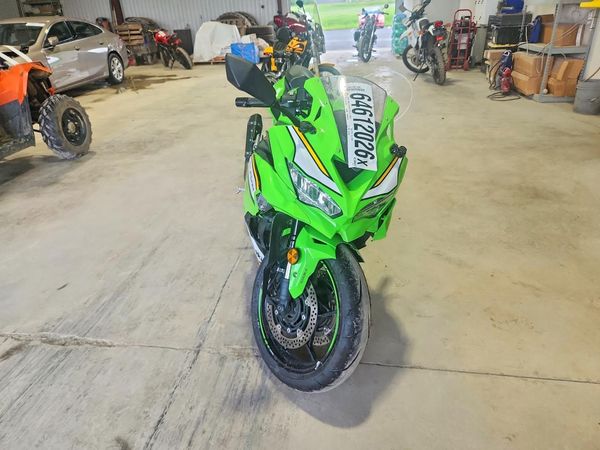 2025 KAWASAKI ZX400 — DIRF