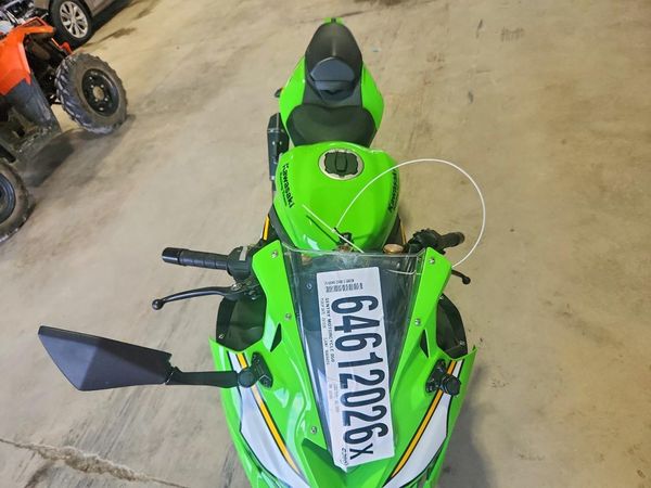 2025 KAWASAKI ZX400 — AFTR