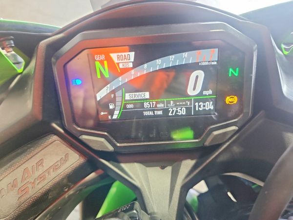 2025 KAWASAKI ZX400 — ODOM