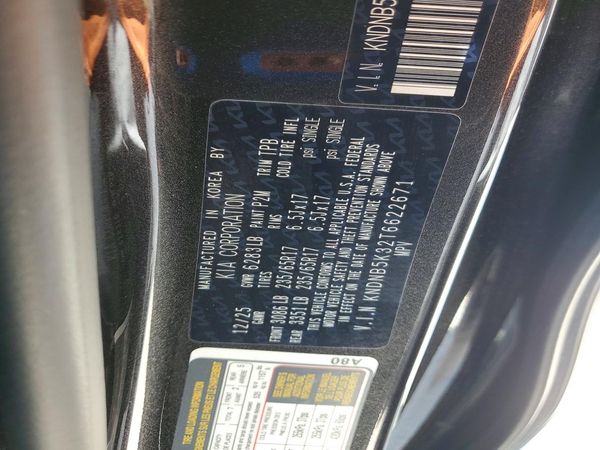 2026 KIA CARNIVAL