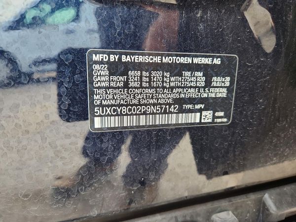 2023 BMW X6 M50i